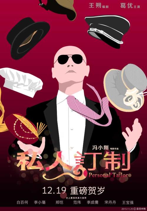 名古屋市立大学成绩单修改