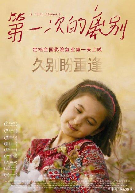 买泰国身份证